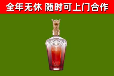 北仑回收剑南春价格