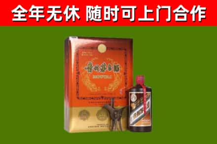 北仑回收陈酿茅台酒