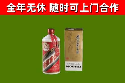 北仑回收铁盖茅台酒